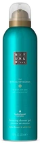 Гель пінка для душа Rituals The Ritual of Karma Foaming Shower Gel 200 мл