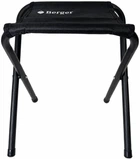 Табурет раскладной туристический BERGER Черный (CF-2203 Black)