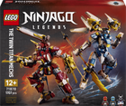 Конструктор LEGO Ninjago Близнюки роботи-Титани 1707 деталей (71870)