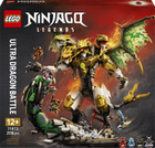 Конструктор LEGO Ninjago Битва ультрадракона 2178 деталей (71872)