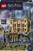 Конструктор LEGO Harry Potter Замок Гоґвортс: Східне крило 2164 деталі (76473)