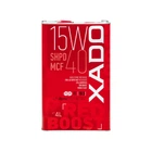 Моторное масло XADO SHPD MCF Red Boost