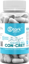 Креатин Stark Pharm Creatine HCL CON CRET 750 мг