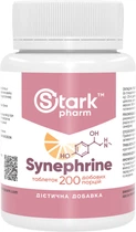 Жиросжигатель Stark Pharm Synephrine 20 мг в таблетках