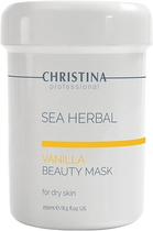 Ванильная маска красоты для сухой кожи Vanilla Sea Herbal Beauty Mask Christina 250 мл