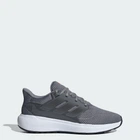 Чоловічі Кросівки Ultimashow 2.0 adidas IG4396 45 (10.5 UK) сірий (4067888565218)