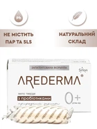 Мыло твердое для рук AREDERMA (0+) для тела антибактериальное для проблемной атопичной кожи для младенцев с пробиотиками аредерма 140 г 000086