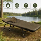 Туристична коропова розкладачка Ranger BED 88 зі спальним мішком — похідне ліжко для відпочинку та кемпінгу RA5523