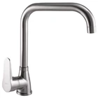 Смеситель для кухни ZERIX SOP7 146 (ZX2653)