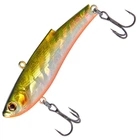 Воблер Select Regent Vib 70S 70mm 15.0g #24