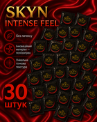 Презервативы SKYN безлатексные Intense Feel 30 шт полиизопреновые с точечной текстурой non-latex condoms для максимально естественных ощущений и комфорта во время интимной близости гипоаллергенные skyns поштучно