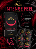 Презервативы SKYN безлатексные Intense Feel 15 шт полиизопреновые с точечной текстурой non-latex condoms для максимально естественных ощущений и комфорта во время интимной близости гипоаллергенные skyns