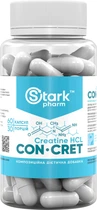 Креатин Stark Pharm Creatine HCL CON CRET 750 мг