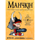 Настільна гра Третя Планета Манчкін (Munchkin) (укр) ( 10501 )