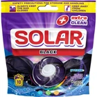 Капсули для прання Solar Black, 10 шт