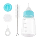 Бутылка для кормления молоком котят и щенков Taotaopets 126606 Blue с соской щетки для мытья