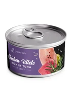 Влажный корм Savory Chicken Fillets Rich In Tuna In Jelly For Adult 70 г