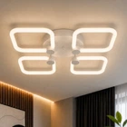 Пристальная LED люстра VALESO G 2589/4 WT 56W,3000K-6500K, Пульт: 2.4G с затемнением