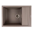 Мойка для кухни VALESO гранит CASCADA 700x500мм прямоугольная врезная без сифона бежевая PLS-A47243