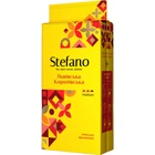 Кава мелена Stefano Львівська Королівська 230 g