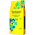 Кава в Зернах Stefano Закарпатська Ранкова 900g