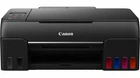 МФУ А4 PIXMA G640 с Wi-Fi Canon 000323905