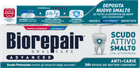 Зубная паста BioRepair Pro Совершенная защита 75 мл (8017331049440/8017331064078/8017331068694/8017331097151)