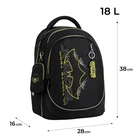Школьный рюкзак Kite Education DC Comics DC26-700M (на рост ребенка 130-145 см)