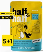 Вологий корм для кішок Half&Half шматочки з лососем у желе 100 г