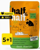 Вологий корм для кішок Half&Half Sterilized pouch для стерилізованих зі шматочками індички в соусі 100 г