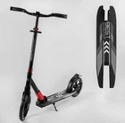 Самокат алюминиевый "Best Scooter" 11391(2) колеса PU, d переднего колеса - 230мм, d заднего колеса - 215мм, 1 амортизатор передний