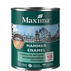 Емаль антикорозійна по металу 3в1, молоткова, чорна, ТМ"Maxima" - 0,75кг