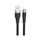 Дата кабель USB 2.0 AM to Lightning 1.0m 2.4A silicone X53 black HOCO (6931474738059) (345747)