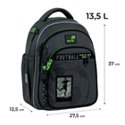 Школьный рюкзак Kite Education Goal K26-763S-3 (на рост ребенка 115-130 см)