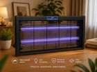 Лампа-знищувач LED Mosquito Killer ULTRA посилений захист пастка для комах комах
