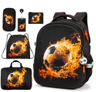 Ортопедический рюкзак школьный 6 в 1 для мальчика School Standard 38х30х18 см с Мячем для первокласника (SET 170-77)