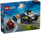 Конструктор LEGO City Полицейский фургон для перевозки заключенных 198 деталей (60479)