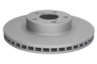 Гальмівний диск ATE 24012401451 Subaru Impreza, Legacy, Outback, Forester 26300AE050, 26300AE070, 26300AE071