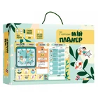 Игра с многоразовыми наклейками "Мой планер" Умняшка KP-010