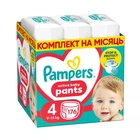Підгузки-трусики Pampers Active Baby Pants розмір 4 (9-15 кг) 176 шт