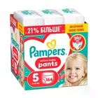 Подгузники-трусики Pampers Active Baby Pants размер 5 (11-17 кг) 164 шт