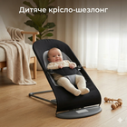 Детское кресло качалка с первых дней жизни шезлонг черный