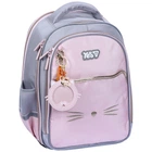 Рюкзак шкільний Yes My Kitty S-111M 550240