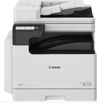 МФУ Canon imageRunner 2425i II (7078C002)