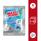 Набор гранулированного средства Maxi Power для очистки труб с холодной водой 80 г 4 шт (2000064266563)