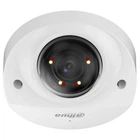4Mп IP Smart Dual Light відеокамера Dahua з мікрофоном і SD-картою DH-IPC-HDBW2449F-AS-IL ( 2.8 мм) (UG-39160)