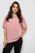 Блузка жіноча однотонна, колір пудровий, XL-XXL, 244RM208