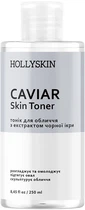 Тонік для обличчя Hollyskin Caviar Skin Toner 250 мл