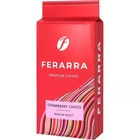 Кава мелена Ferarra Strawberry Choco 250 g