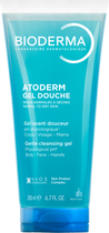Гель для душу Bioderma Atoderm Gentle Shower Gel для сухої та чутливої шкіри 200 мл (3701129811566)